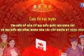 KẾ HOẠCH THI TRỰC TUYẾN “TÌM HIỂU VỀ BẦU CỬ ĐBQH KHÓA XVI VÀ ĐẠI BIỂU HĐND CÁC CẤP NHIỆM KỲ 2026 – 2031”