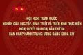 TRƯỜNG THPT LƯƠNG THẾ VINH THAM GIA HỘI NGHỊ TOÀN QUỐC NGHIÊN CỨU, HỌC TẬP, QUÁN TRIỆT VÀ TRIỂN KHAI THỰC HIỆN NGHỊ QUYẾT HỘI NGHỊ LẦN THỨ BA CỦA BCH TRUNG ƯƠNG ĐẢNG KHÓA XIV